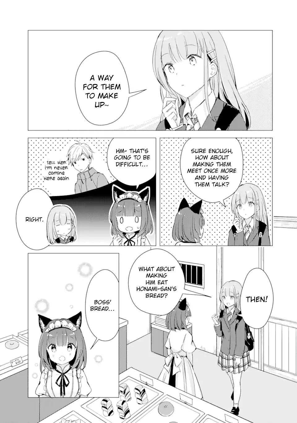 Komugi Ga Jiman No Panya-San - Vol.1 Chapter 7: Komugi's Make Up Strategy