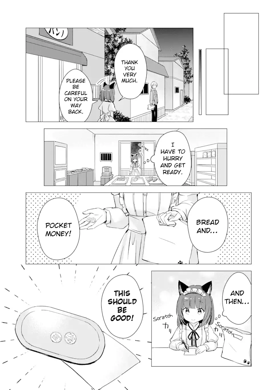 Komugi Ga Jiman No Panya-San - Vol.1 Chapter 7: Komugi's Make Up Strategy