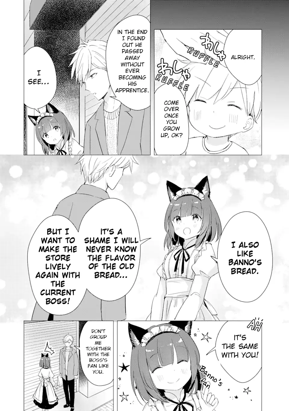 Komugi Ga Jiman No Panya-San - Vol.1 Chapter 7: Komugi's Make Up Strategy