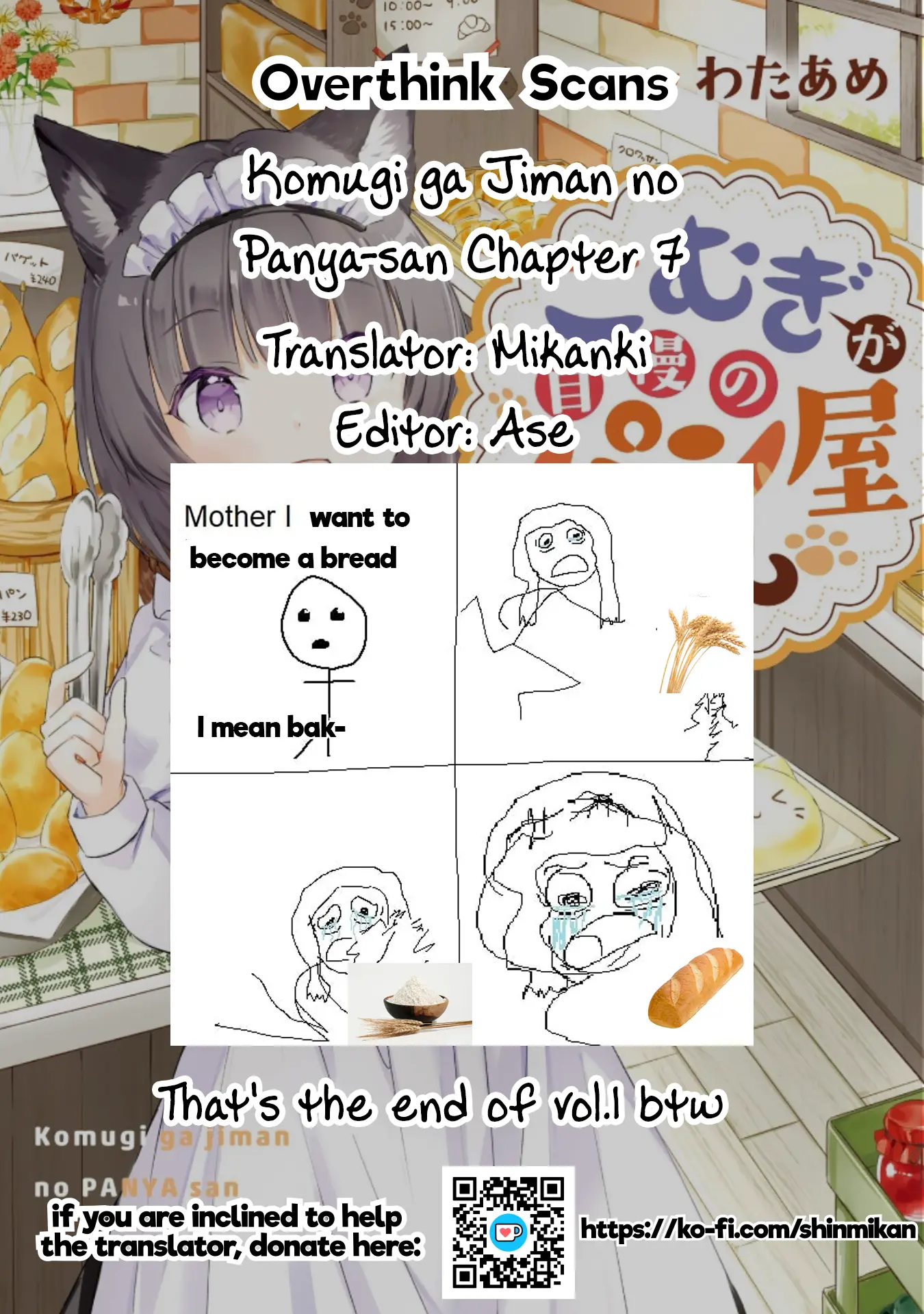 Komugi Ga Jiman No Panya-San - Vol.1 Chapter 7: Komugi's Make Up Strategy