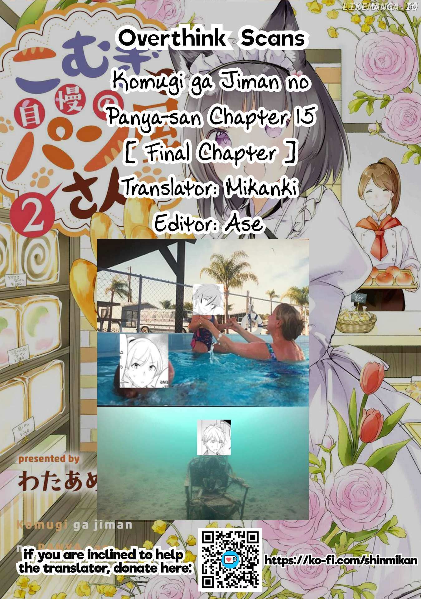 Komugi Ga Jiman No Panya-San - Chapter 15