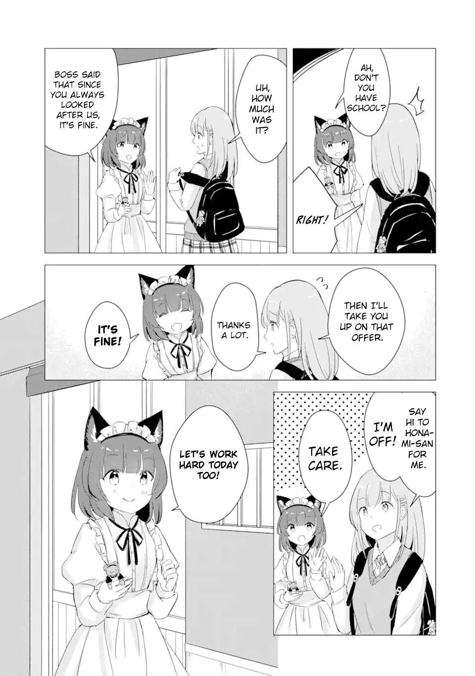 Komugi Ga Jiman No Panya-San - Vol.2 Chapter 14: Komugi Has A Very Busy Day