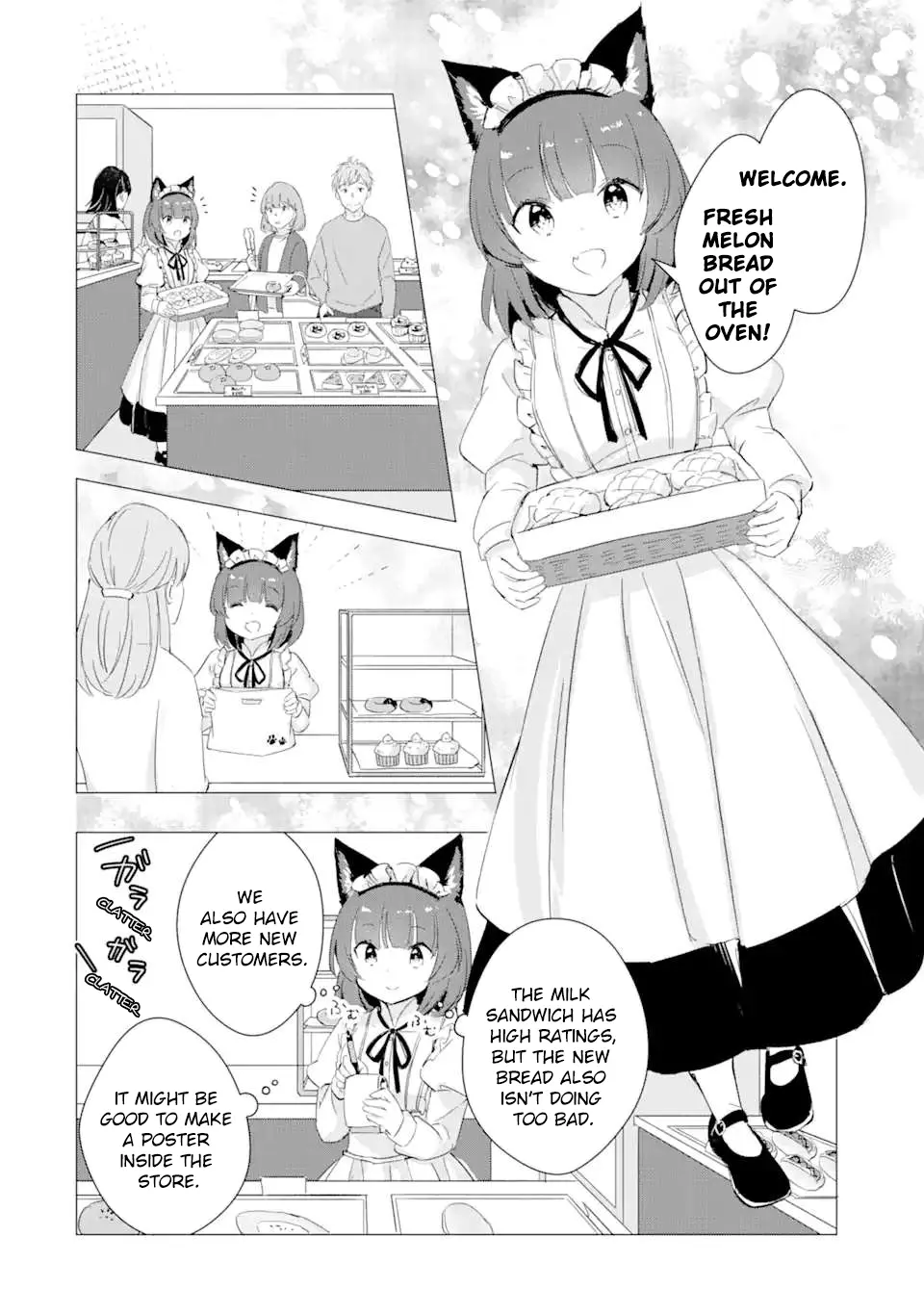 Komugi Ga Jiman No Panya-San - Vol.2 Chapter 14: Komugi Has A Very Busy Day