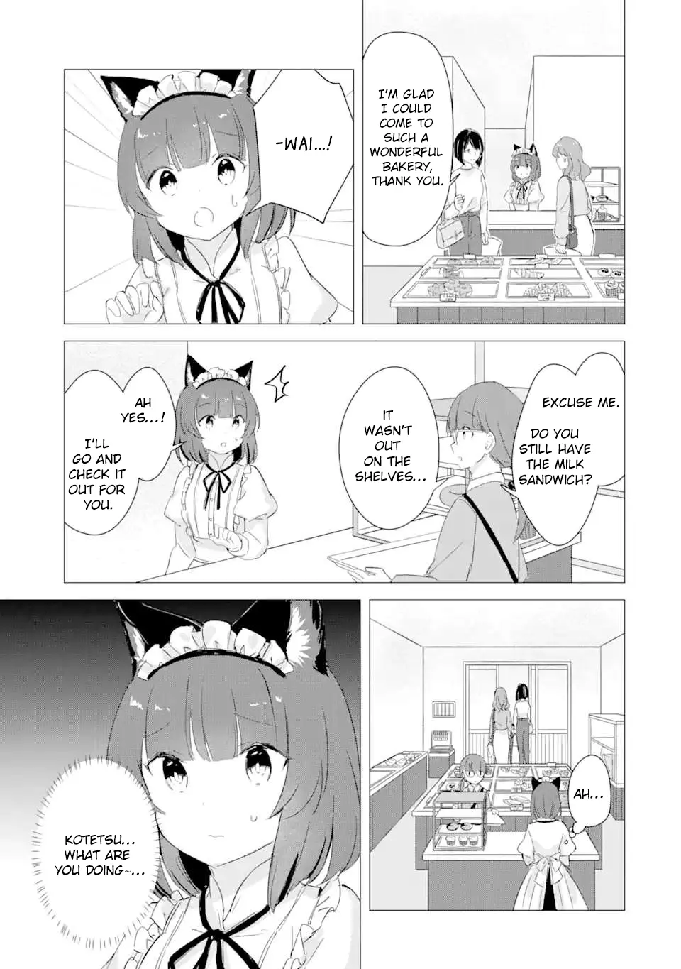 Komugi Ga Jiman No Panya-San - Vol.2 Chapter 14: Komugi Has A Very Busy Day