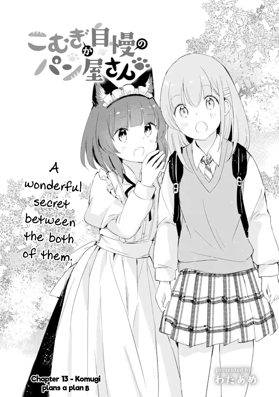 Komugi Ga Jiman No Panya-San - Vol.2 Chapter 13: Komugi Plans A Plan B