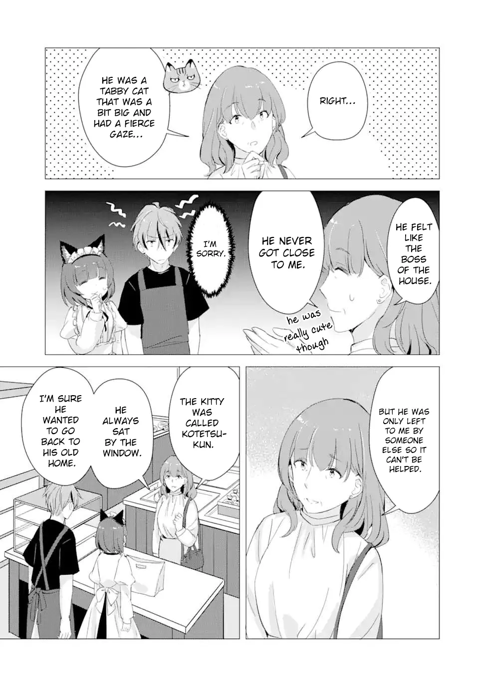 Komugi Ga Jiman No Panya-San - Vol.2 Chapter 13: Komugi Plans A Plan B