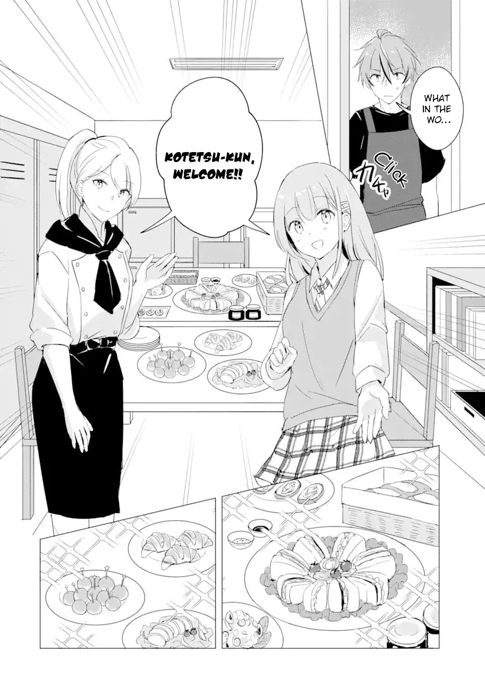 Komugi Ga Jiman No Panya-San - Vol.2 Chapter 13: Komugi Plans A Plan B