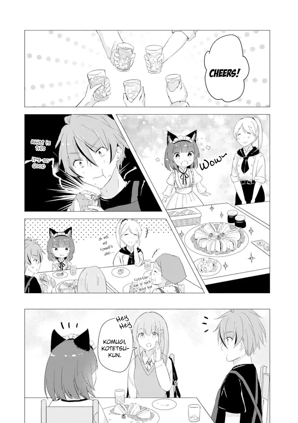 Komugi Ga Jiman No Panya-San - Vol.2 Chapter 13: Komugi Plans A Plan B