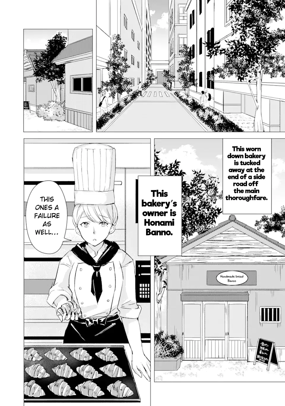 Komugi Ga Jiman No Panya-San - Vol.1 Chapter 1: Komugi Will Become A Baker!