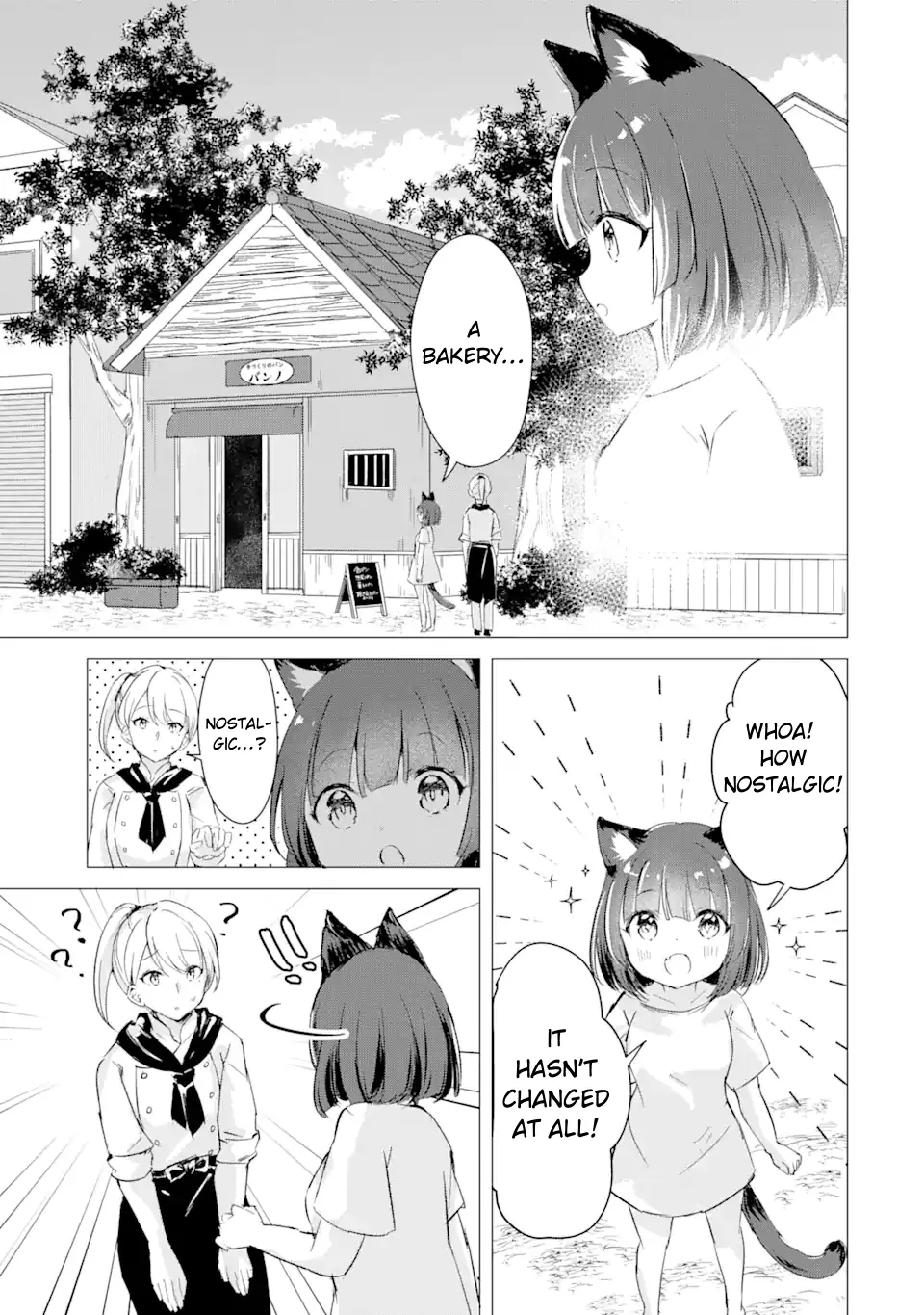 Komugi Ga Jiman No Panya-San - Vol.1 Chapter 1: Komugi Will Become A Baker!