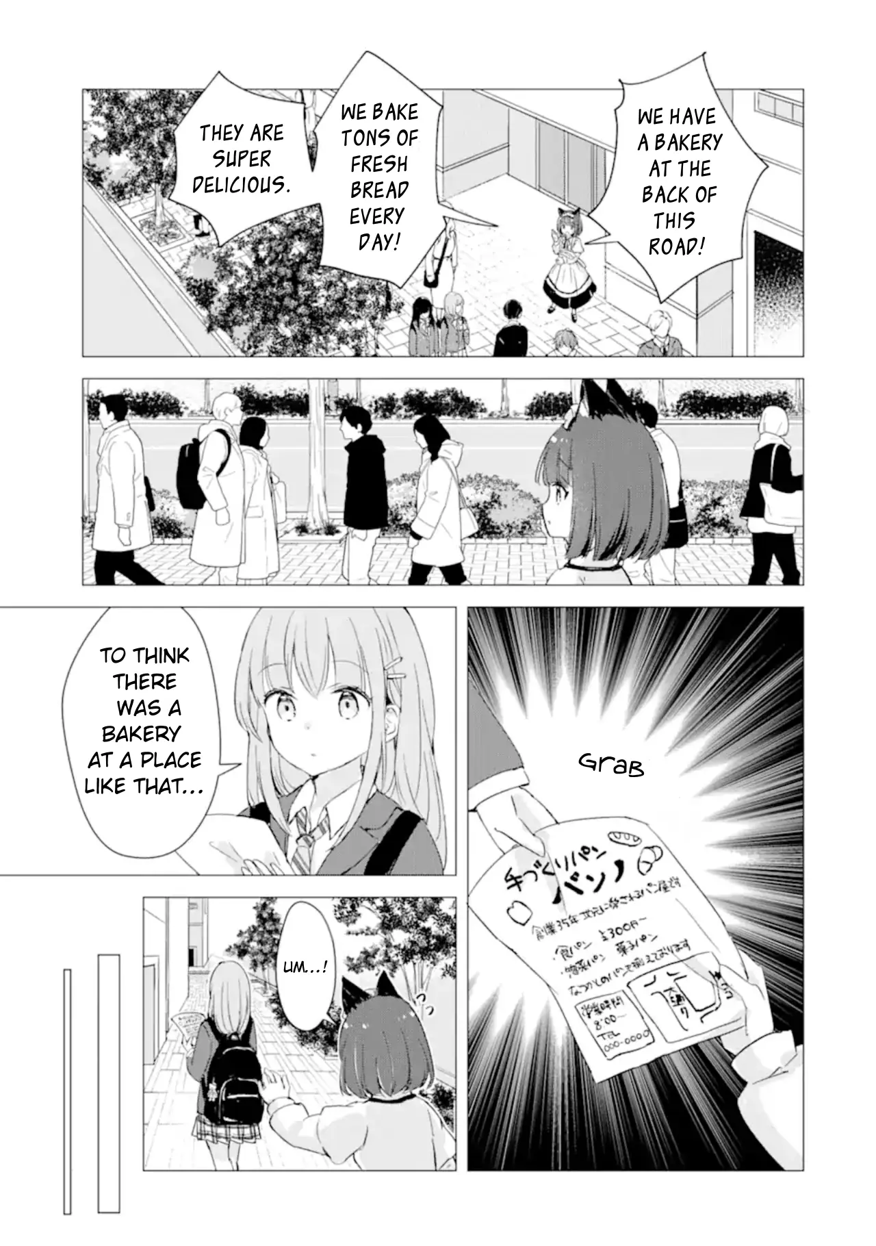 Komugi Ga Jiman No Panya-San - Vol.1 Chapter 1: Komugi Will Become A Baker!