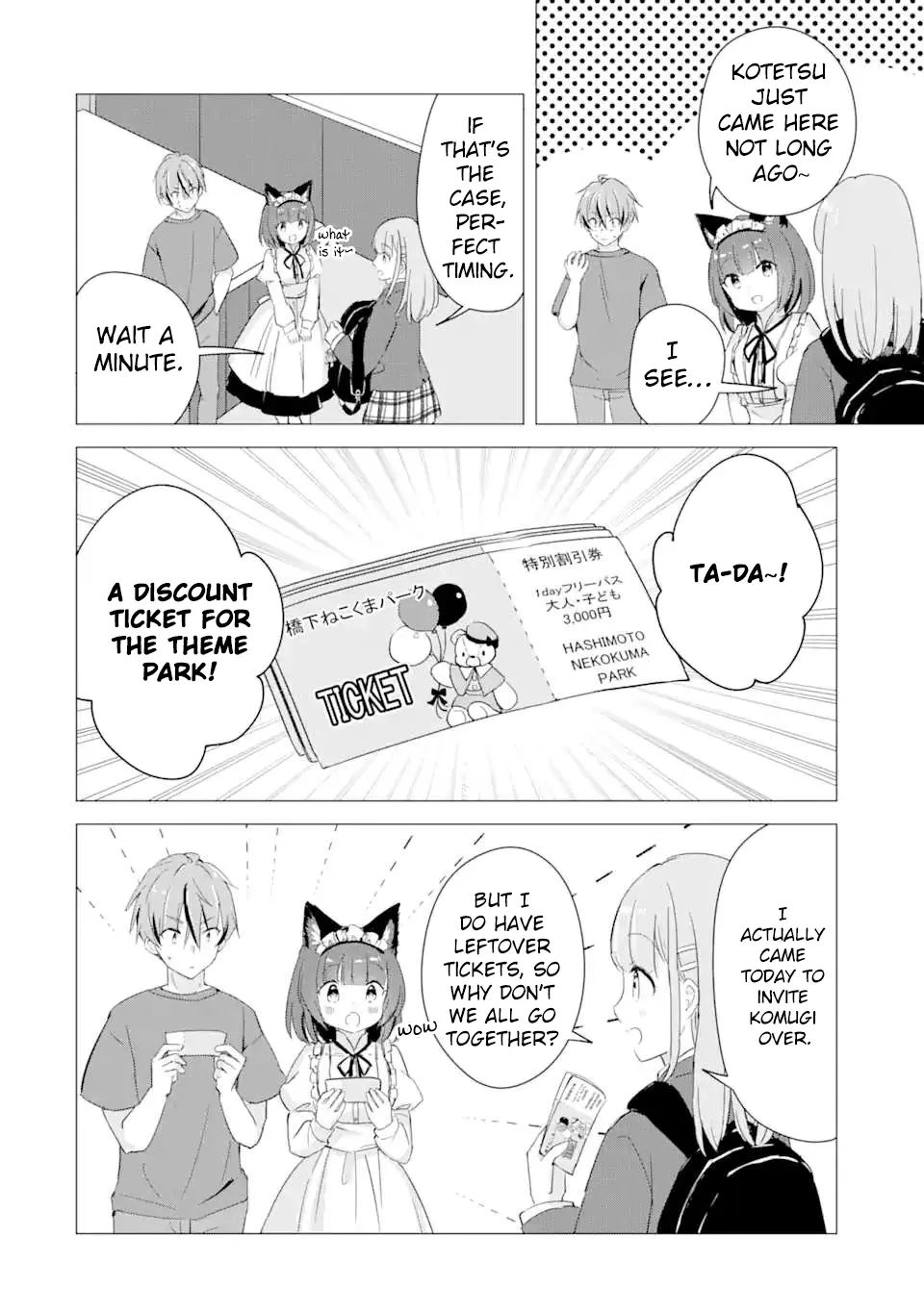 Komugi Ga Jiman No Panya-San - Vol.2 Chapter 10: Komugi Has More Exciting Plans