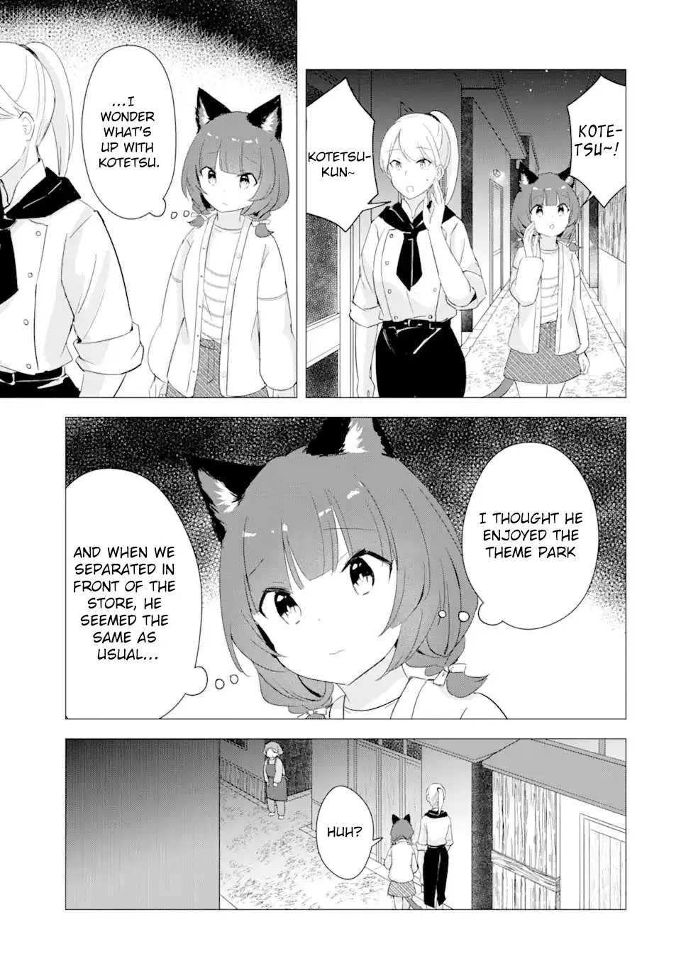 Komugi Ga Jiman No Panya-San - Vol.2 Chapter 12: Komugi Looks For Someone