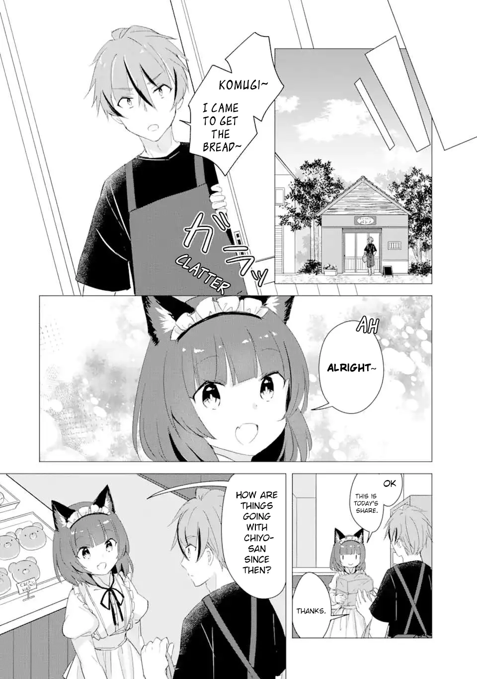 Komugi Ga Jiman No Panya-San - Vol.2 Chapter 12: Komugi Looks For Someone