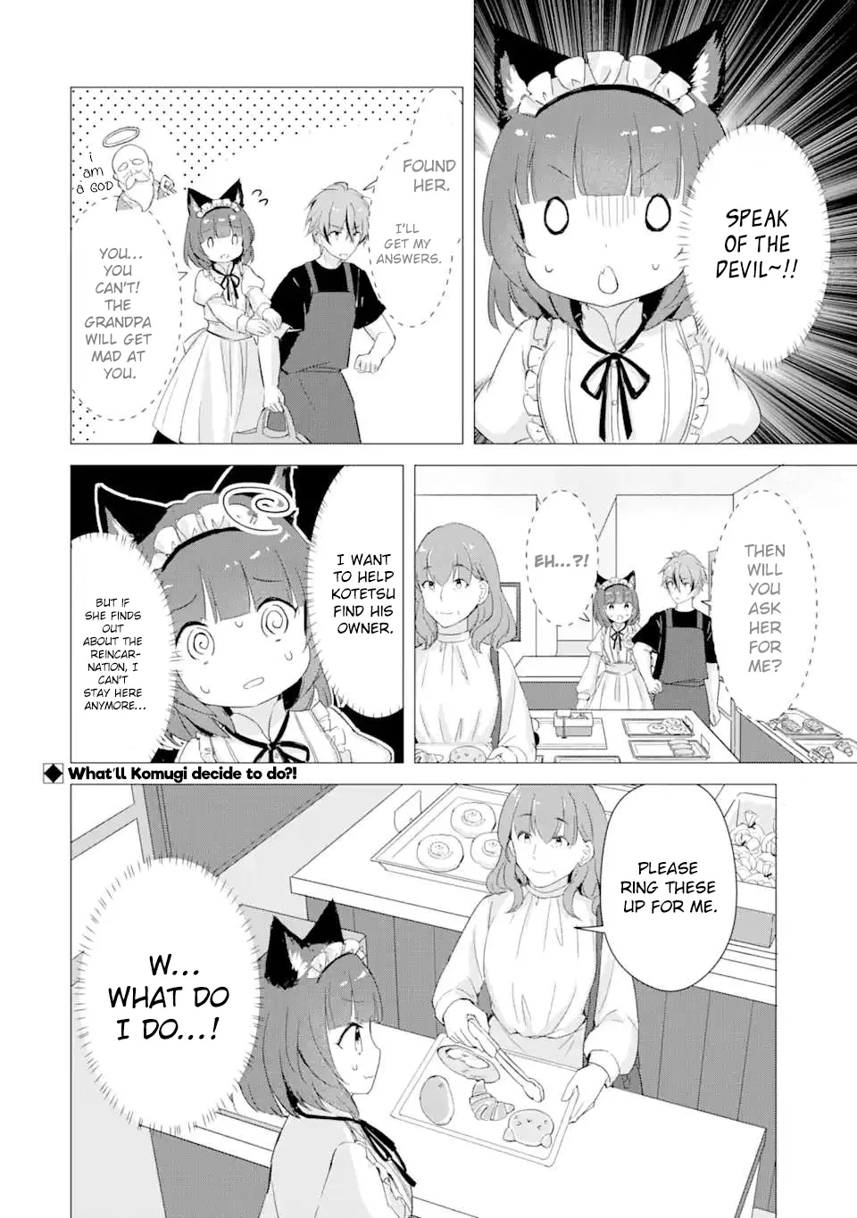 Komugi Ga Jiman No Panya-San - Vol.2 Chapter 12: Komugi Looks For Someone