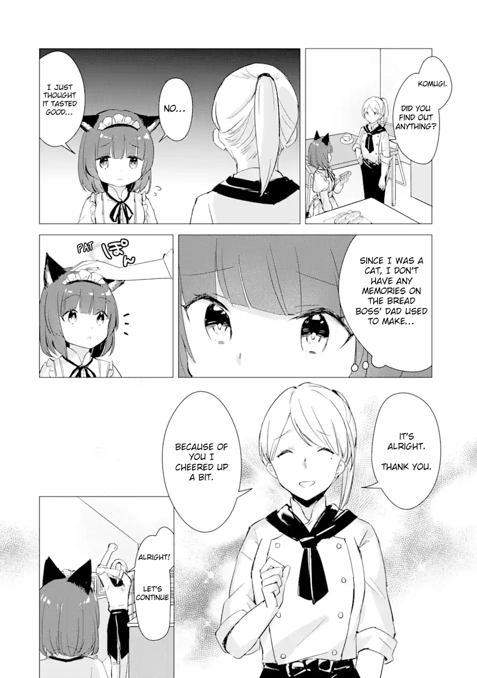 Komugi Ga Jiman No Panya-San - Vol.1 Chapter 4: Komugi Does Needlework