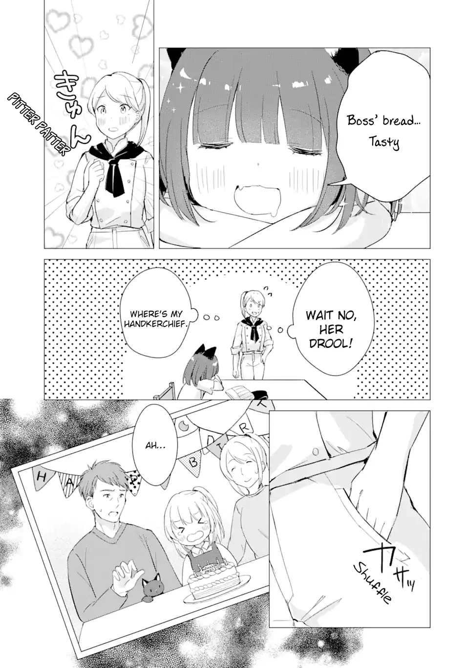 Komugi Ga Jiman No Panya-San - Vol.1 Chapter 5: Komugi Makes Bread From The Past