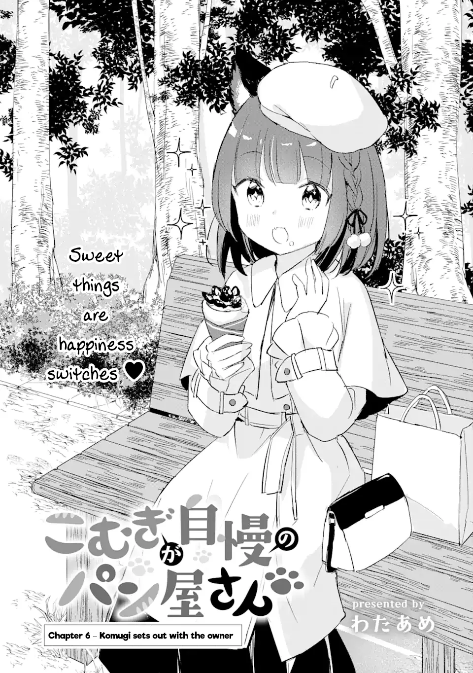 Komugi Ga Jiman No Panya-San - Vol.1 Chapter 6: Komugi Sets Out With The Owner