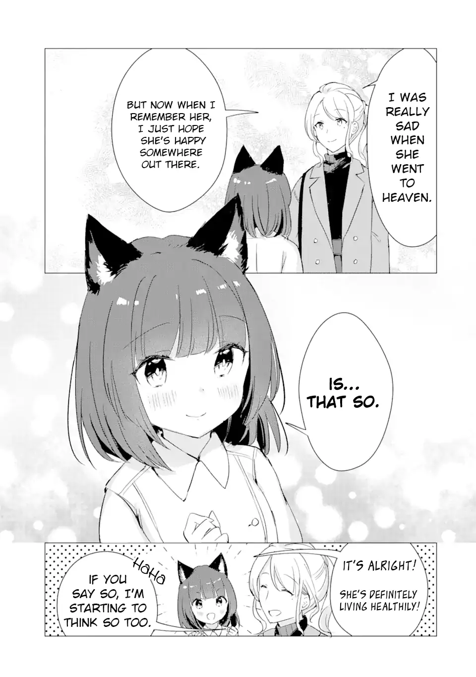 Komugi Ga Jiman No Panya-San - Vol.1 Chapter 6: Komugi Sets Out With The Owner