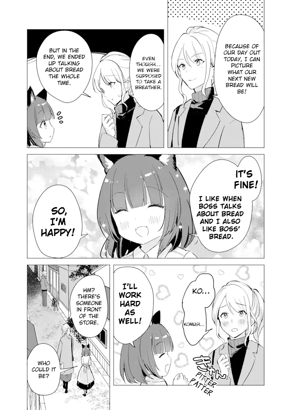 Komugi Ga Jiman No Panya-San - Vol.1 Chapter 6: Komugi Sets Out With The Owner