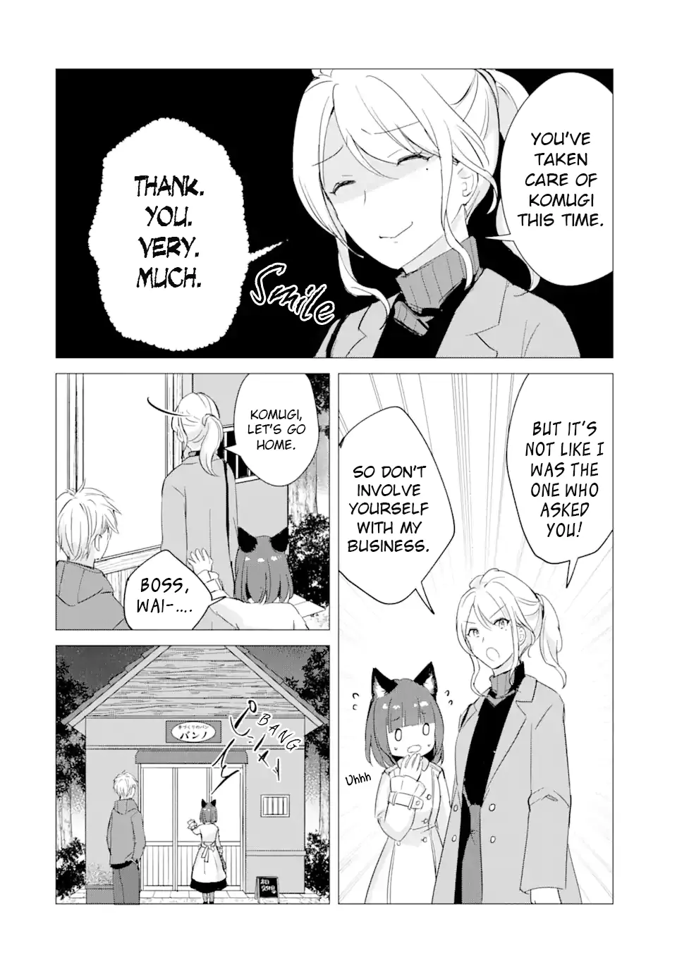 Komugi Ga Jiman No Panya-San - Vol.1 Chapter 6: Komugi Sets Out With The Owner