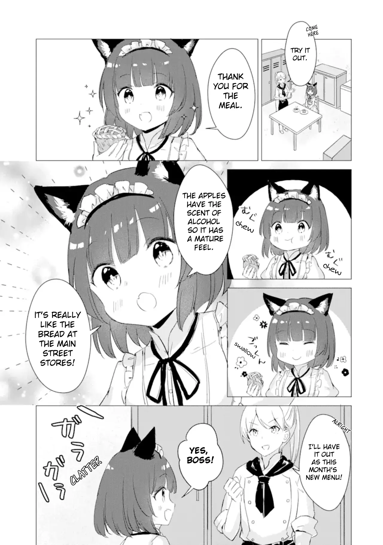 Komugi Ga Jiman No Panya-San - Vol.1 Chapter 3: Komugi Meets A Dear Old Customer