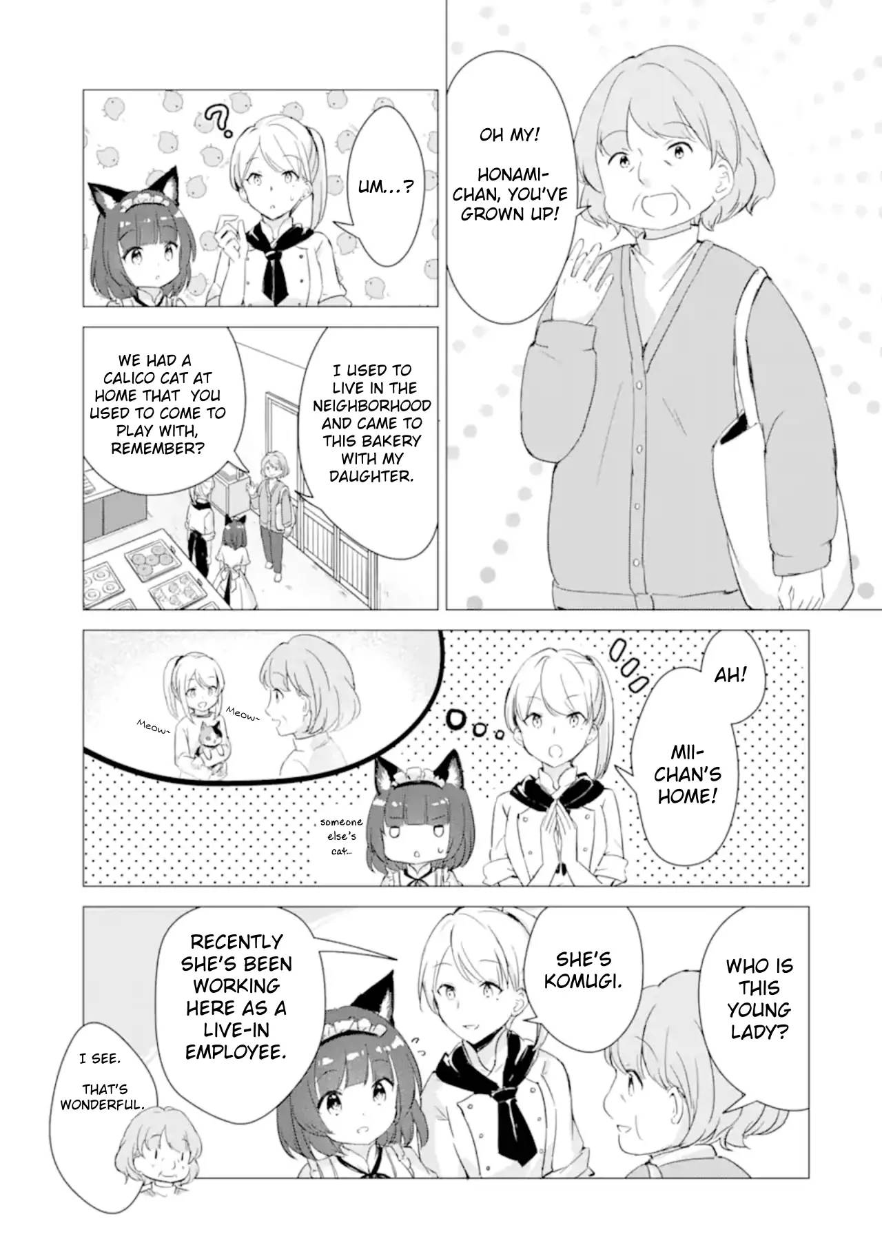 Komugi Ga Jiman No Panya-San - Vol.1 Chapter 3: Komugi Meets A Dear Old Customer