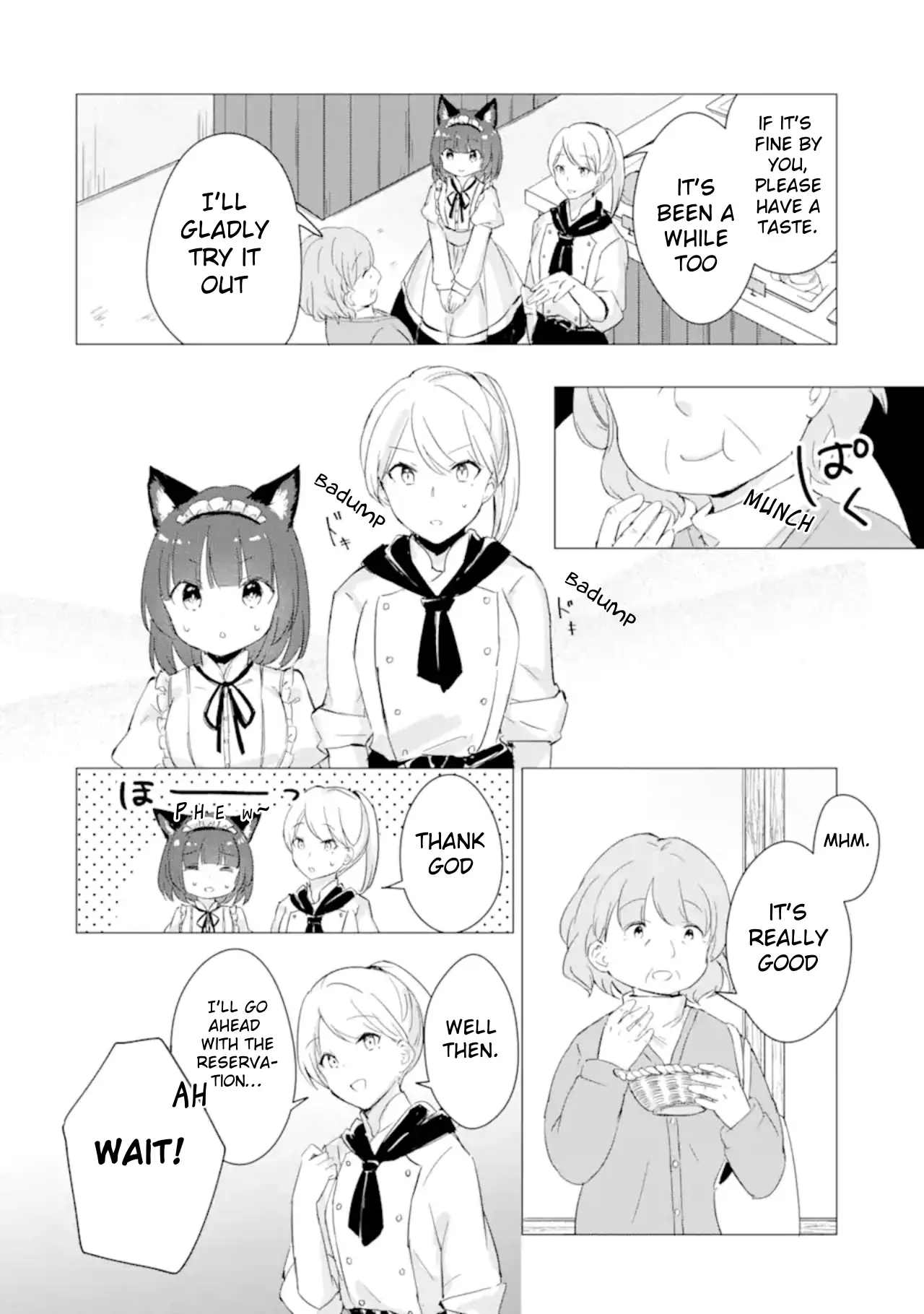 Komugi Ga Jiman No Panya-San - Vol.1 Chapter 3: Komugi Meets A Dear Old Customer