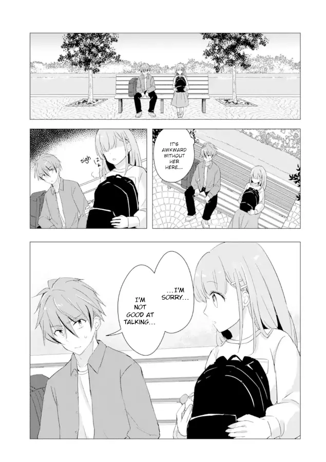 Komugi Ga Jiman No Panya-San - Vol.2 Chapter 11: Komugi Goes To The Theme Park