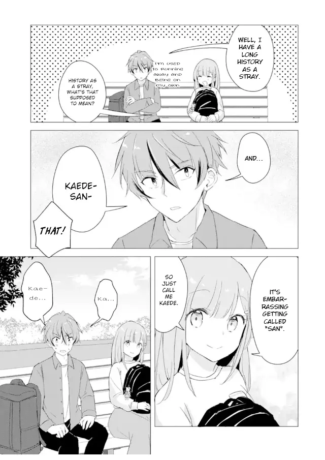 Komugi Ga Jiman No Panya-San - Vol.2 Chapter 11: Komugi Goes To The Theme Park