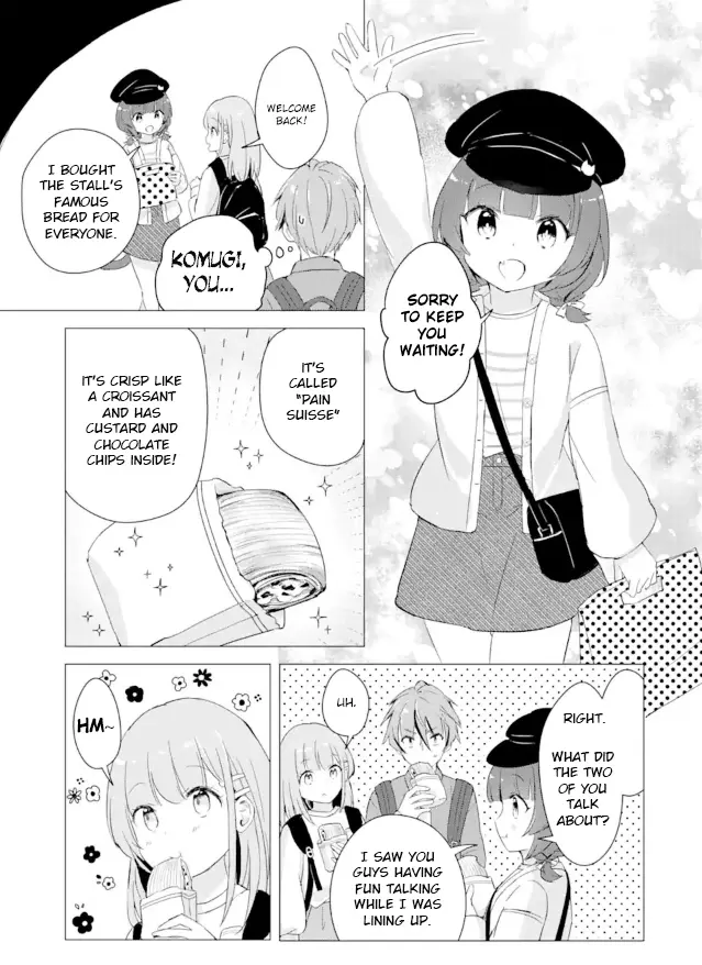 Komugi Ga Jiman No Panya-San - Vol.2 Chapter 11: Komugi Goes To The Theme Park