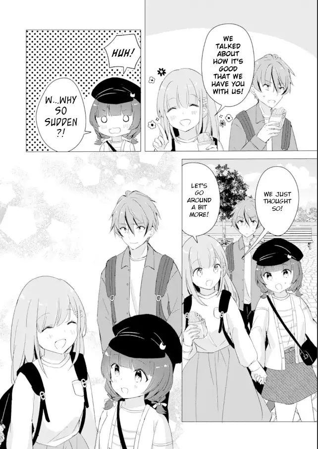 Komugi Ga Jiman No Panya-San - Vol.2 Chapter 11: Komugi Goes To The Theme Park