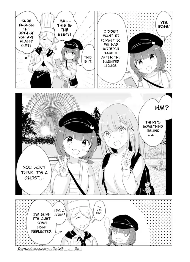 Komugi Ga Jiman No Panya-San - Vol.2 Chapter 11: Komugi Goes To The Theme Park