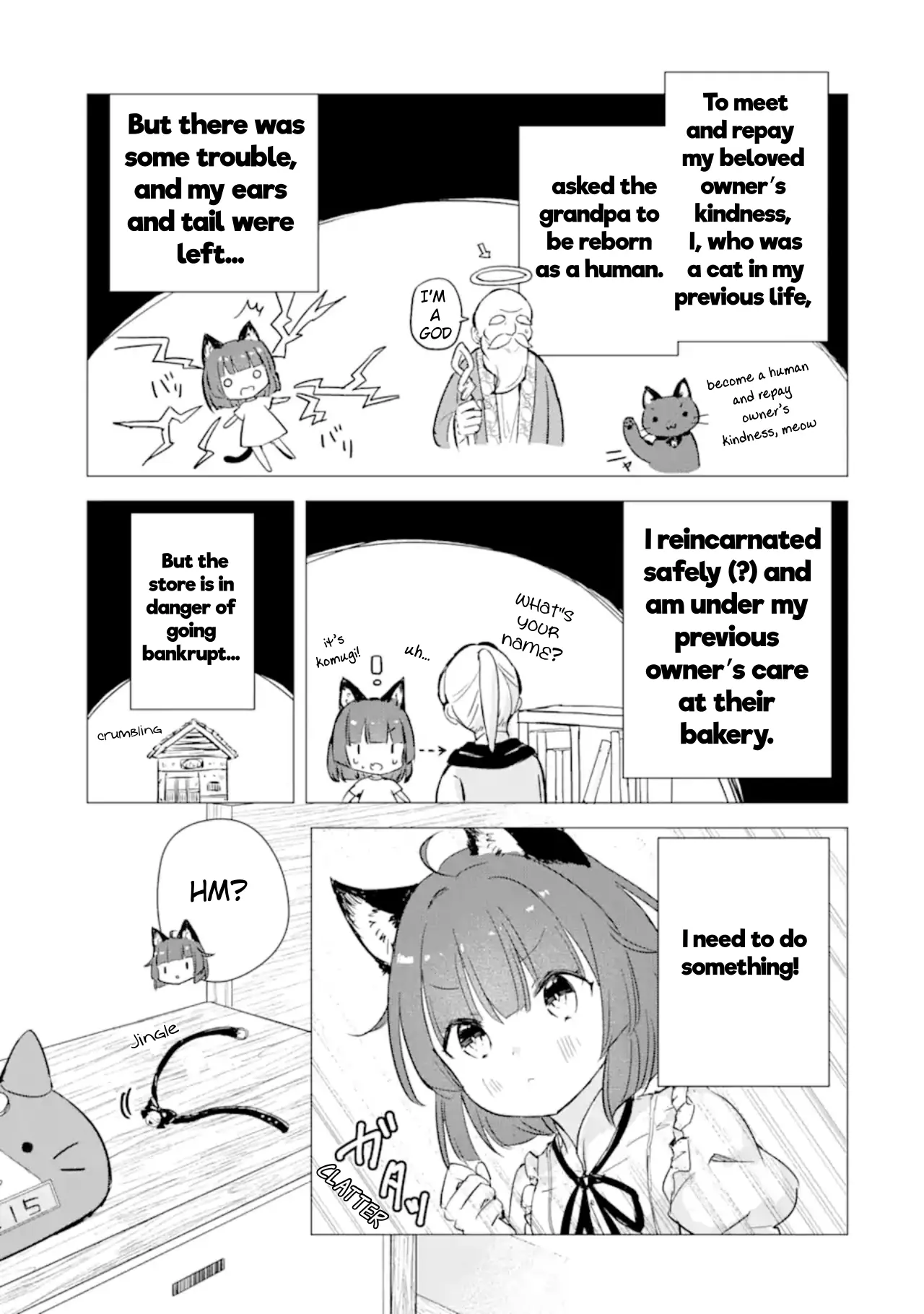 Komugi Ga Jiman No Panya-San - Vol.1 Chapter 2: Komugi Makes Her First Bread