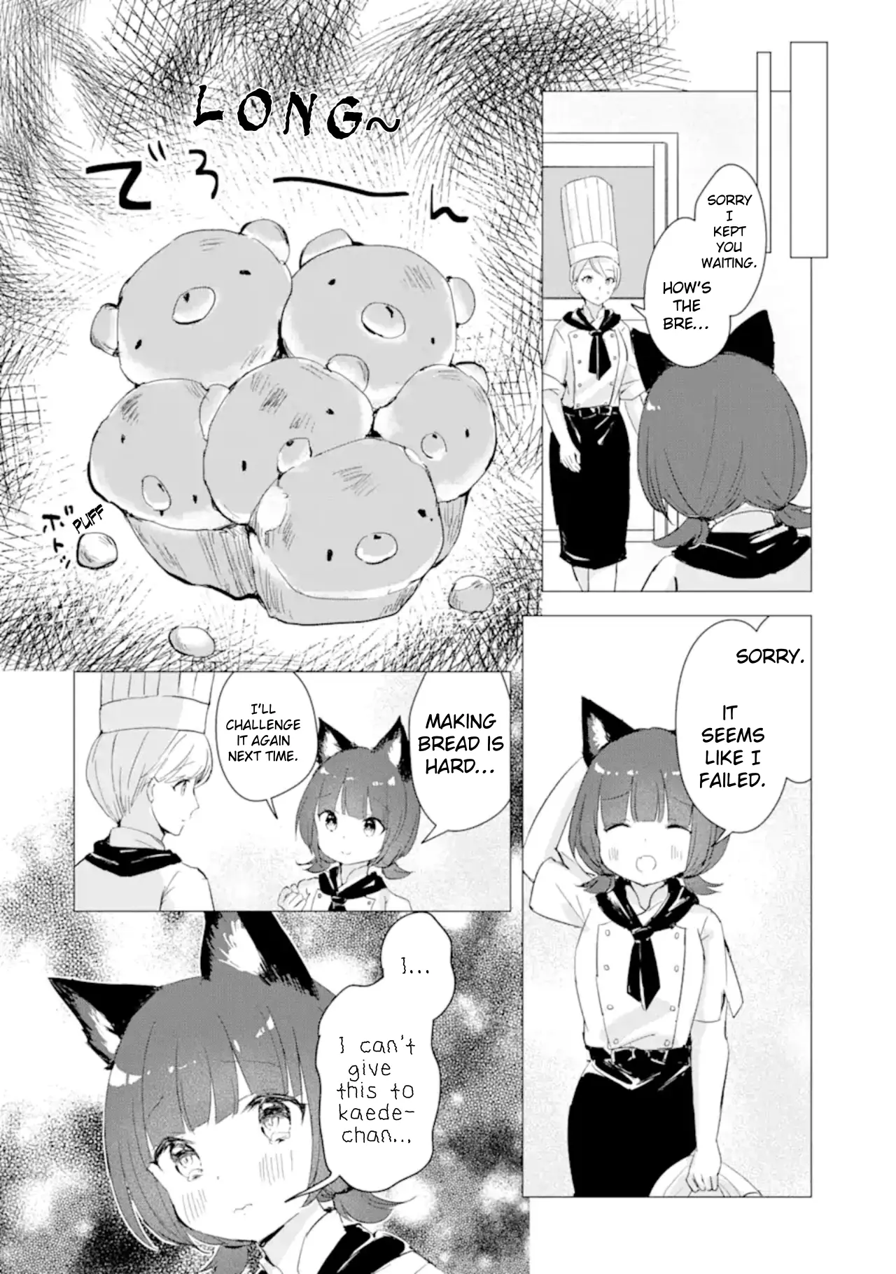 Komugi Ga Jiman No Panya-San - Vol.1 Chapter 2: Komugi Makes Her First Bread