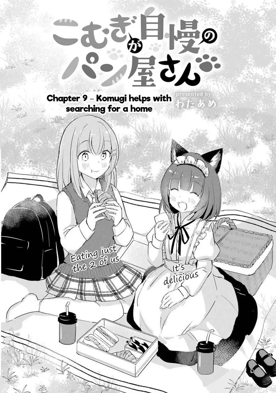 Komugi Ga Jiman No Panya-San - Vol.2 Chapter 9: Komugi Helps With Searching For A Home