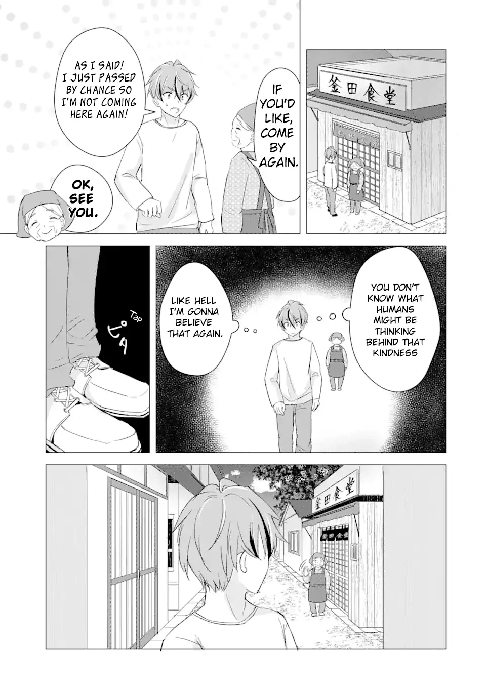 Komugi Ga Jiman No Panya-San - Vol.2 Chapter 9: Komugi Helps With Searching For A Home