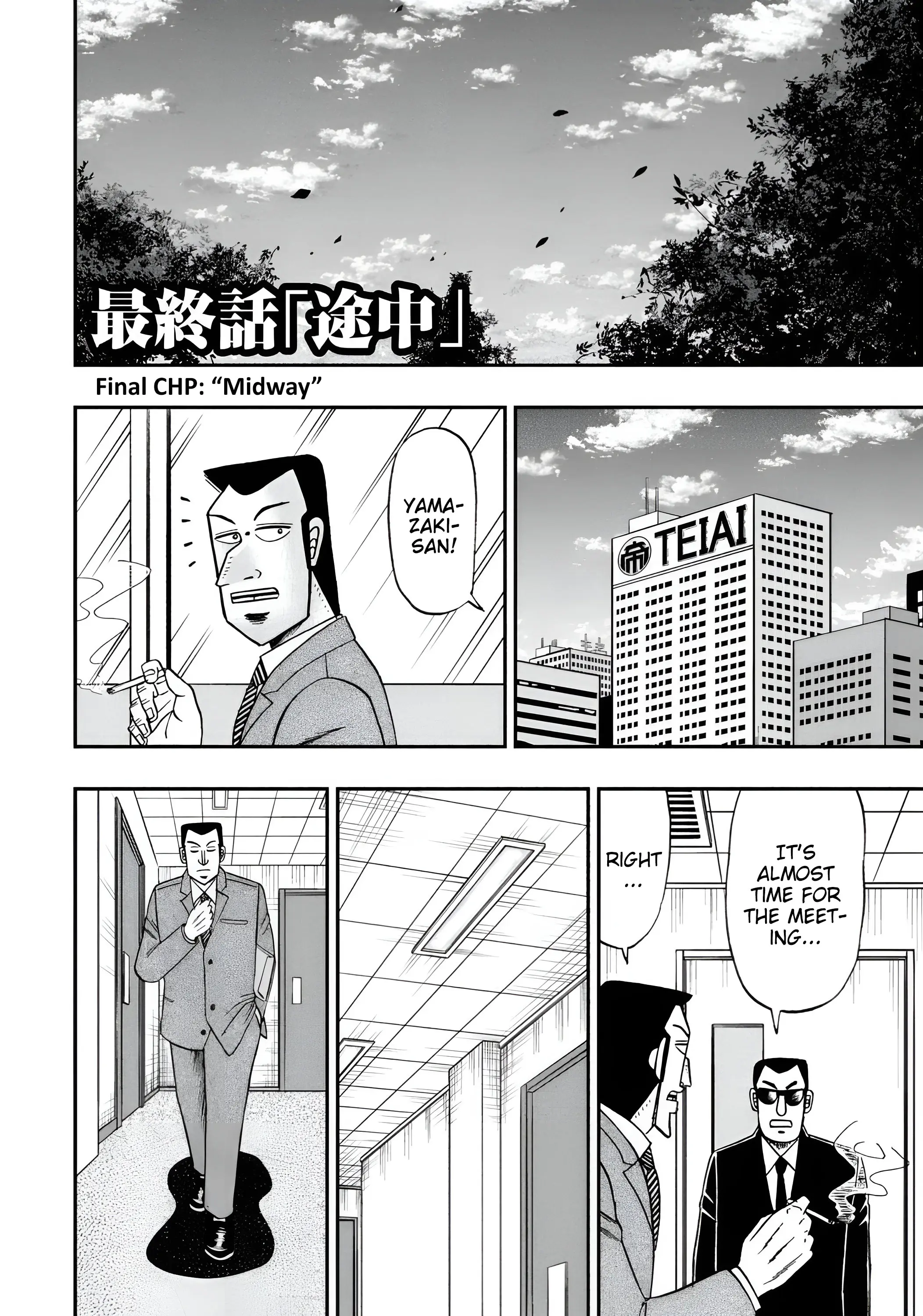 Chuukan Kanriroku Tonegawa - Vol.10 Chapter 76: Midway