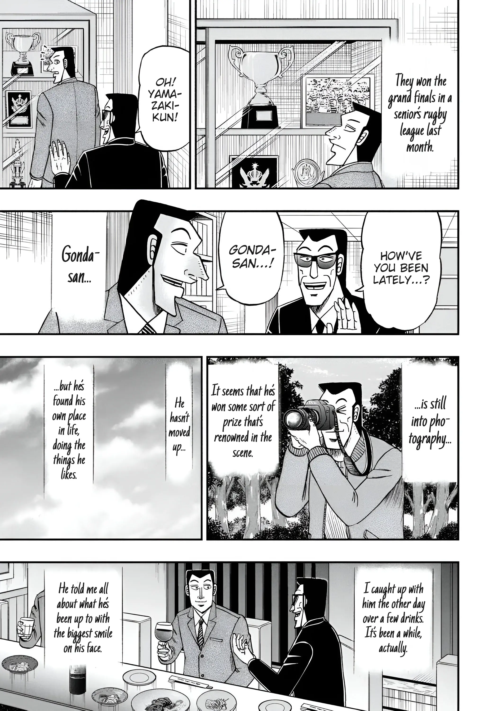 Chuukan Kanriroku Tonegawa - Vol.10 Chapter 76: Midway