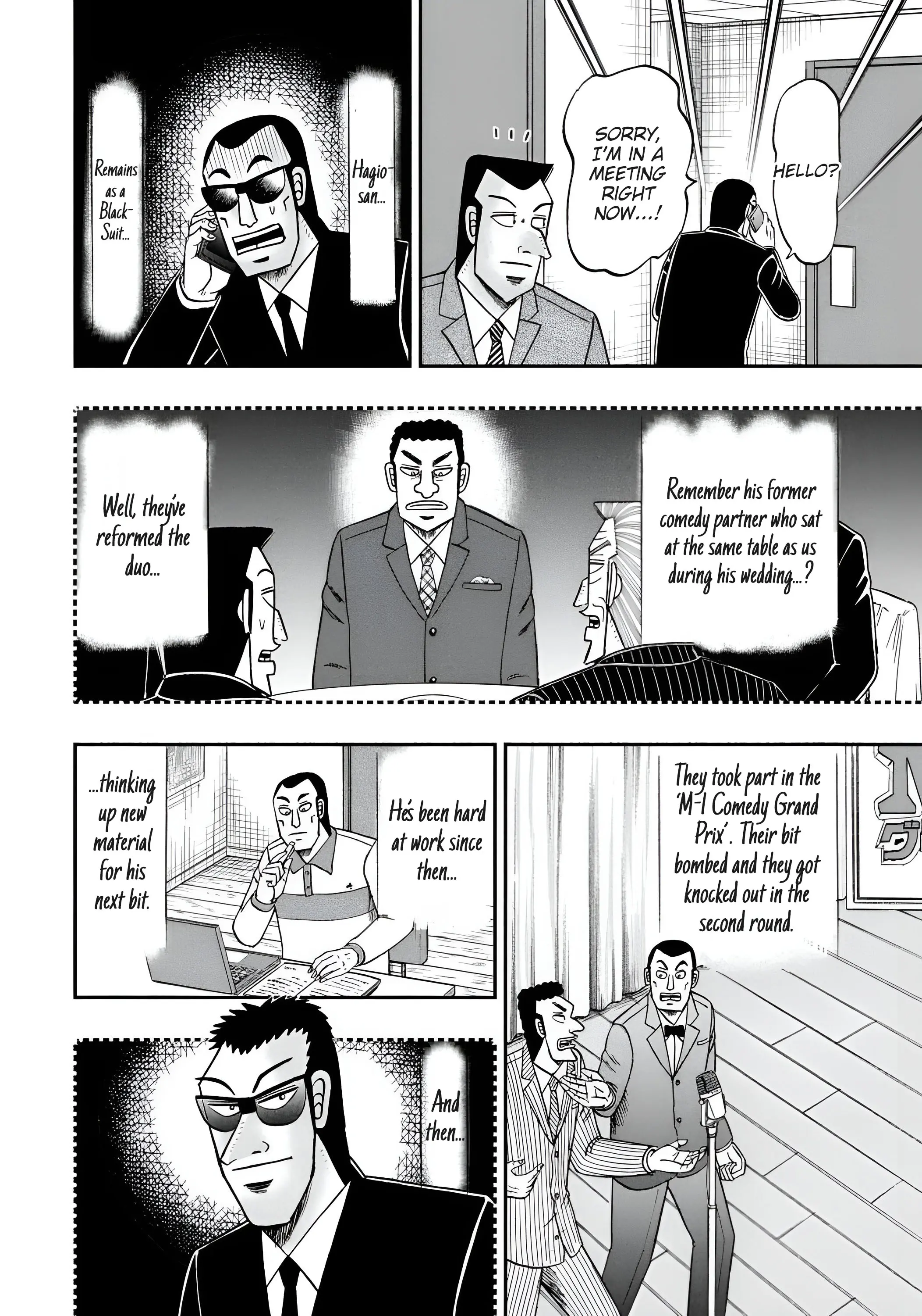 Chuukan Kanriroku Tonegawa - Vol.10 Chapter 76: Midway