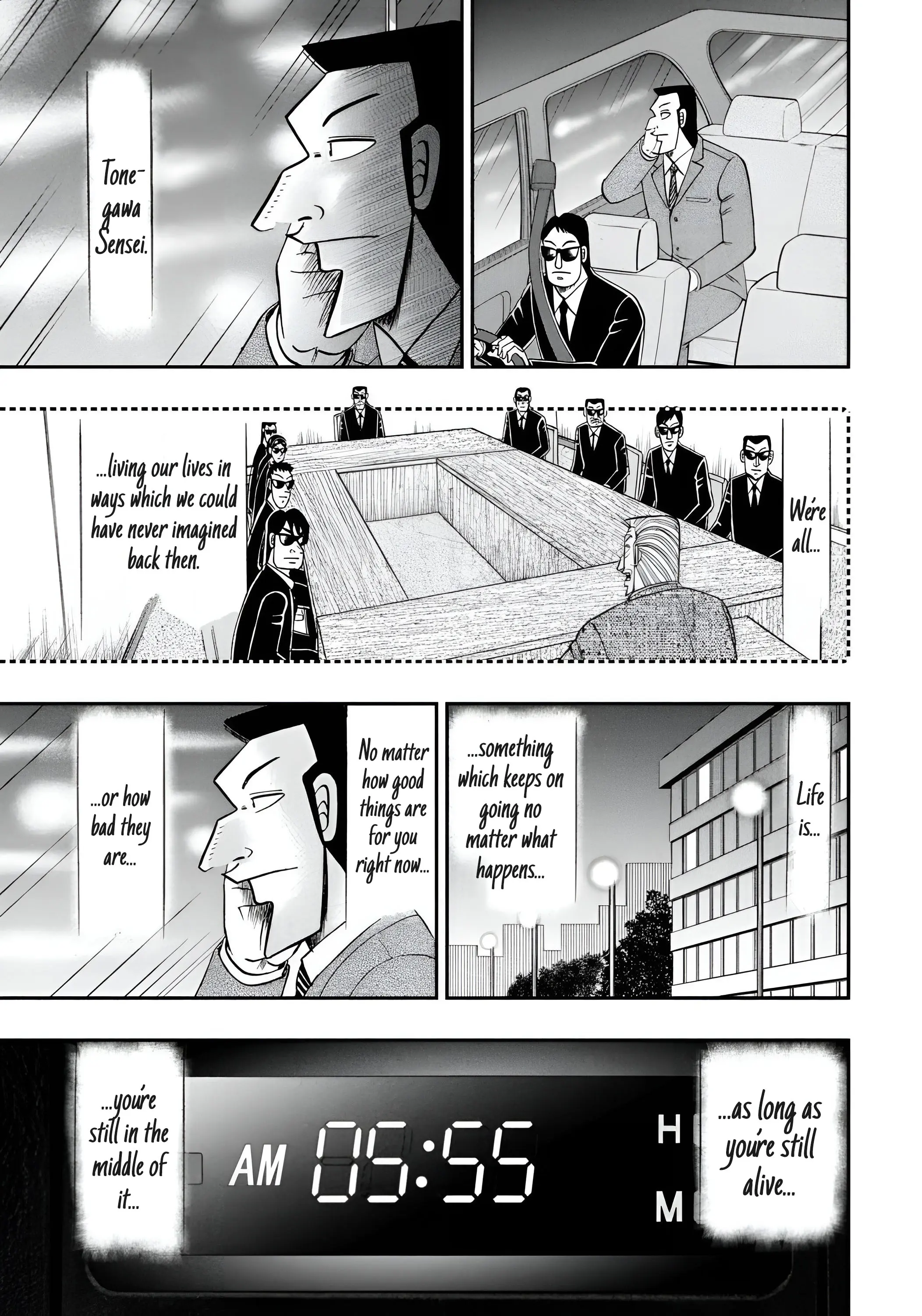 Chuukan Kanriroku Tonegawa - Vol.10 Chapter 76: Midway