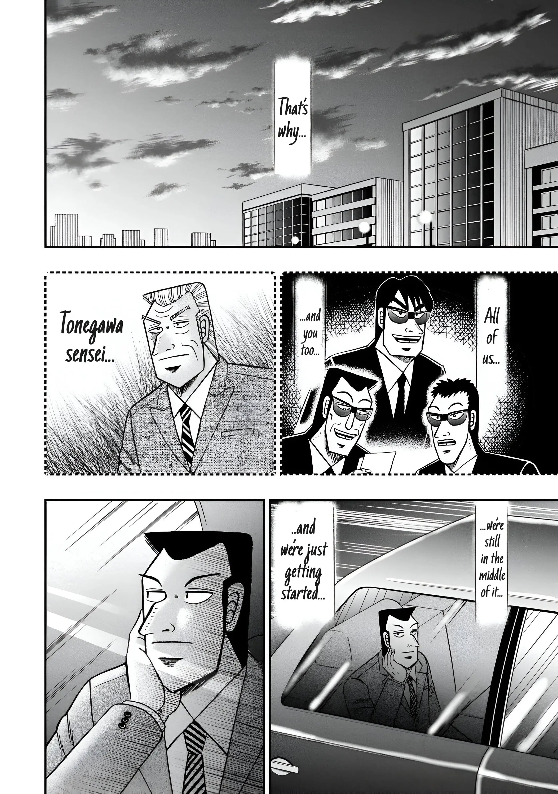 Chuukan Kanriroku Tonegawa - Vol.10 Chapter 76: Midway