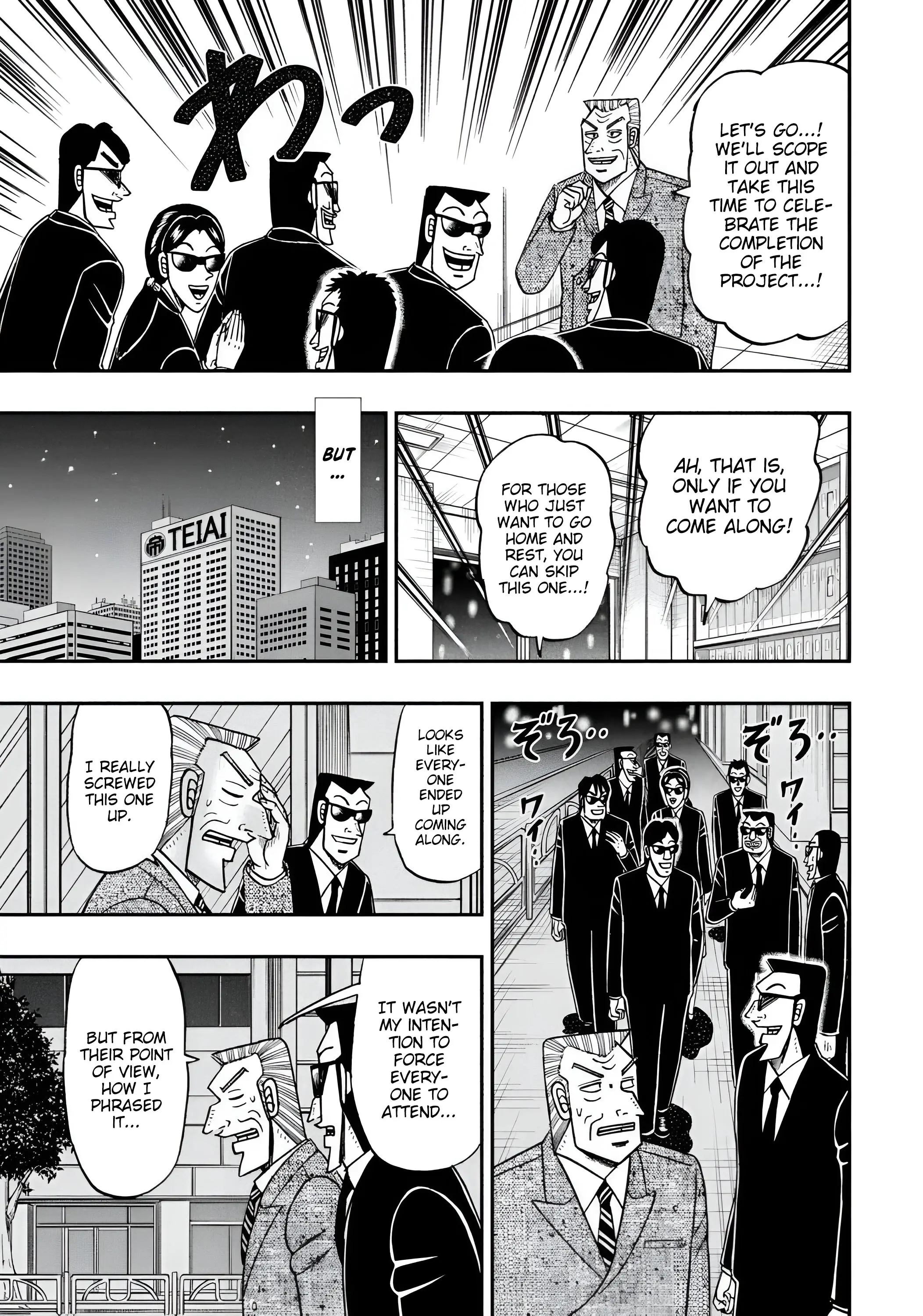 Chuukan Kanriroku Tonegawa - Vol.10 Chapter 75: Lucky Rake