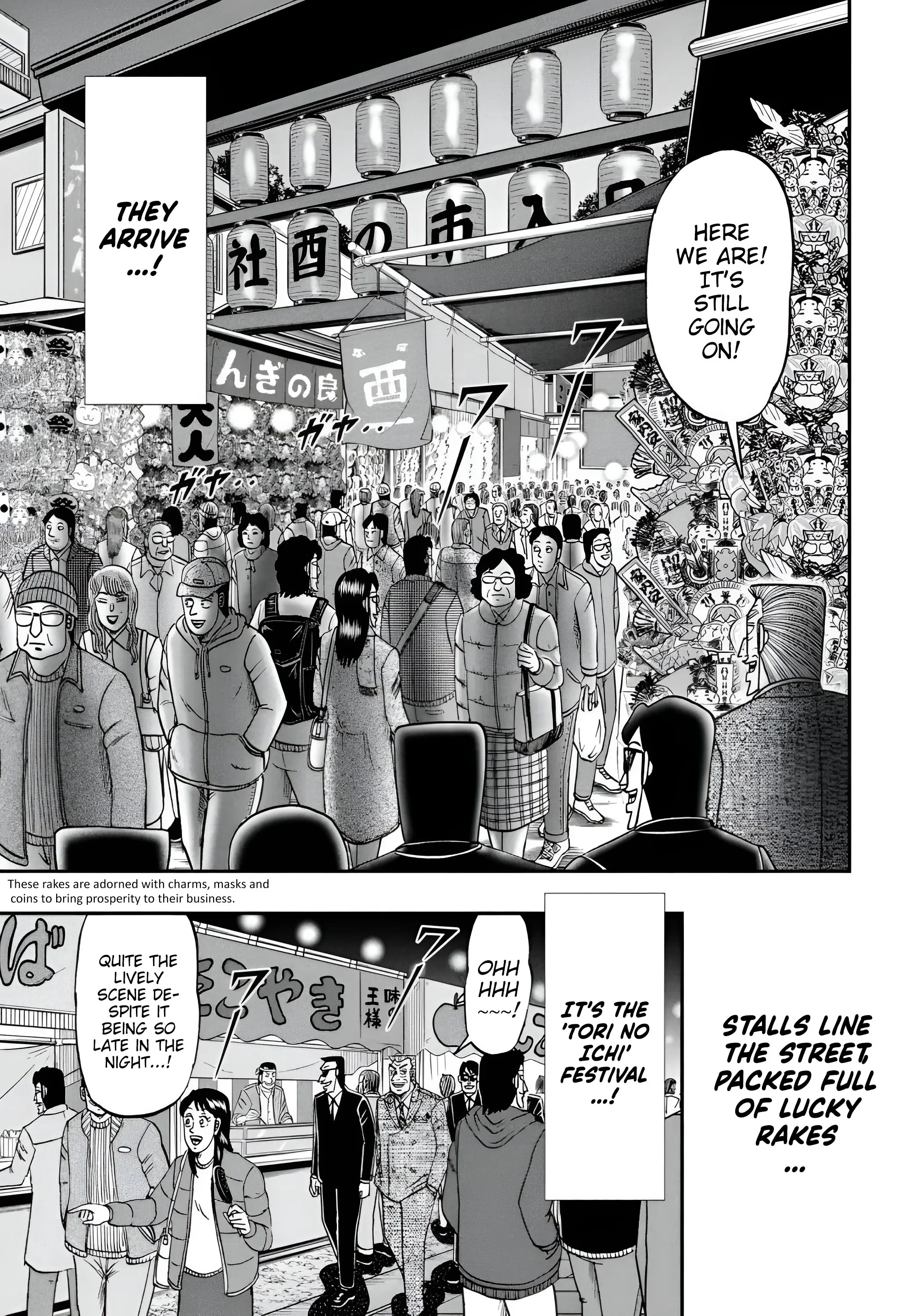 Chuukan Kanriroku Tonegawa - Vol.10 Chapter 75: Lucky Rake