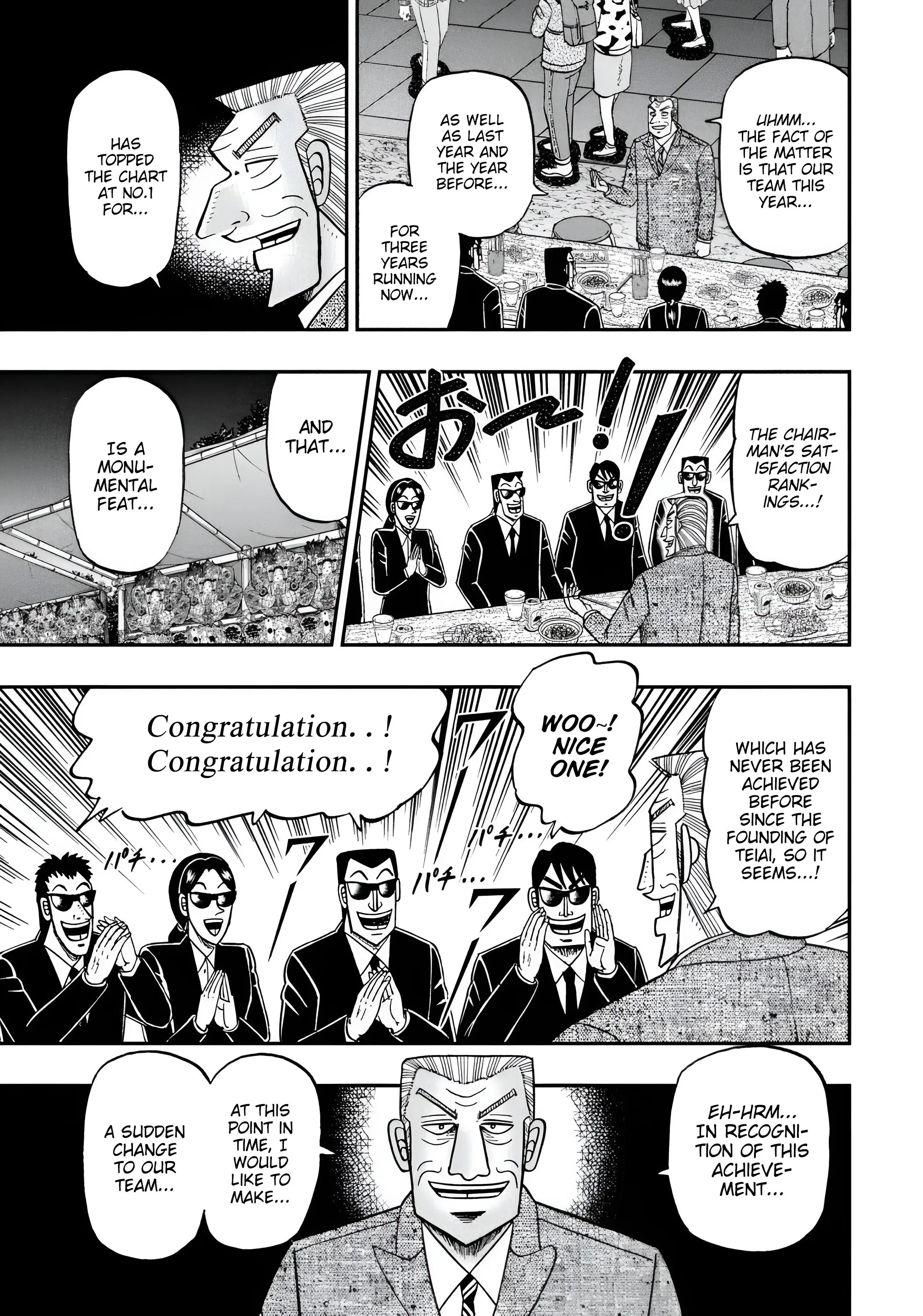 Chuukan Kanriroku Tonegawa - Vol.10 Chapter 75: Lucky Rake