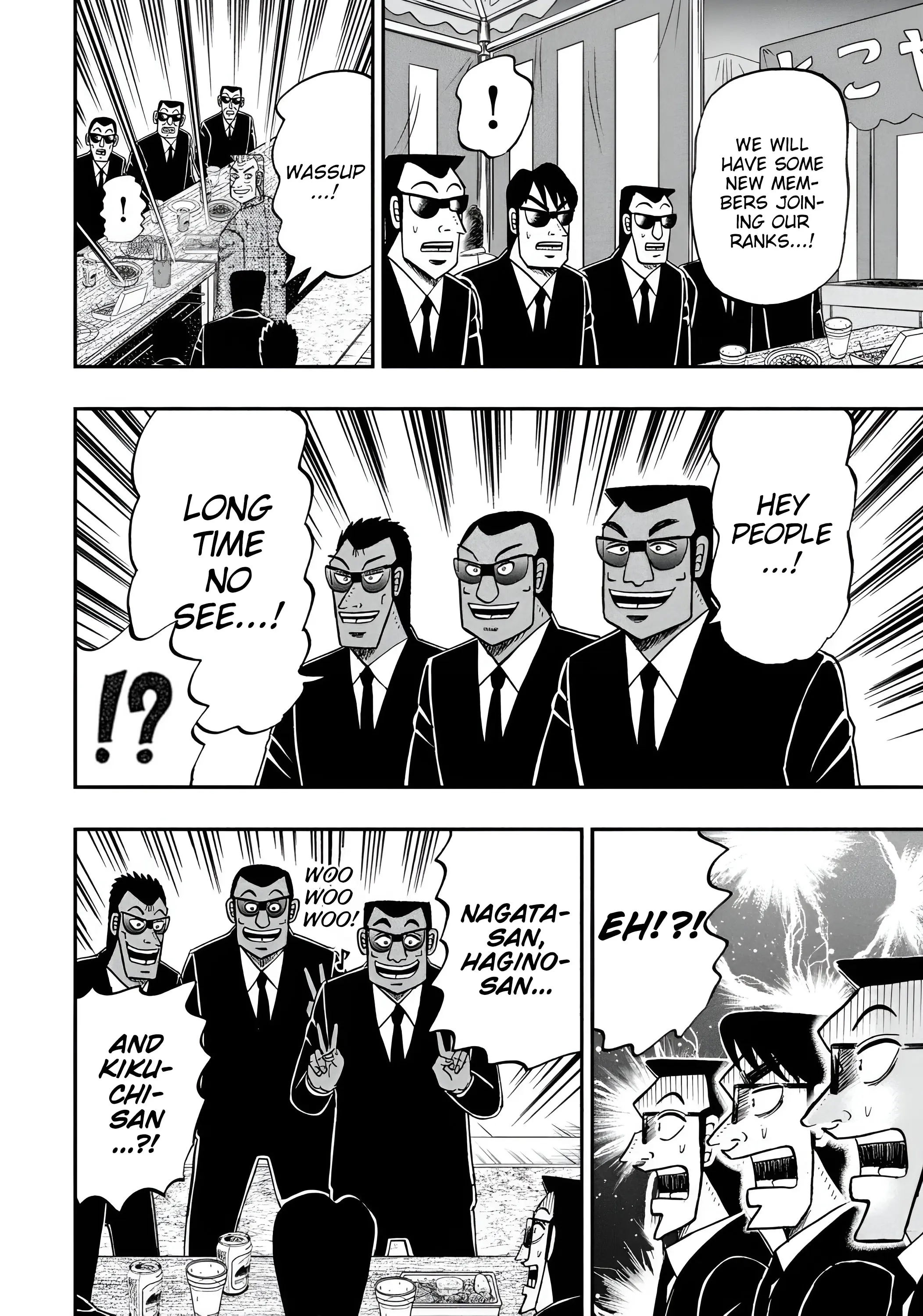 Chuukan Kanriroku Tonegawa - Vol.10 Chapter 75: Lucky Rake