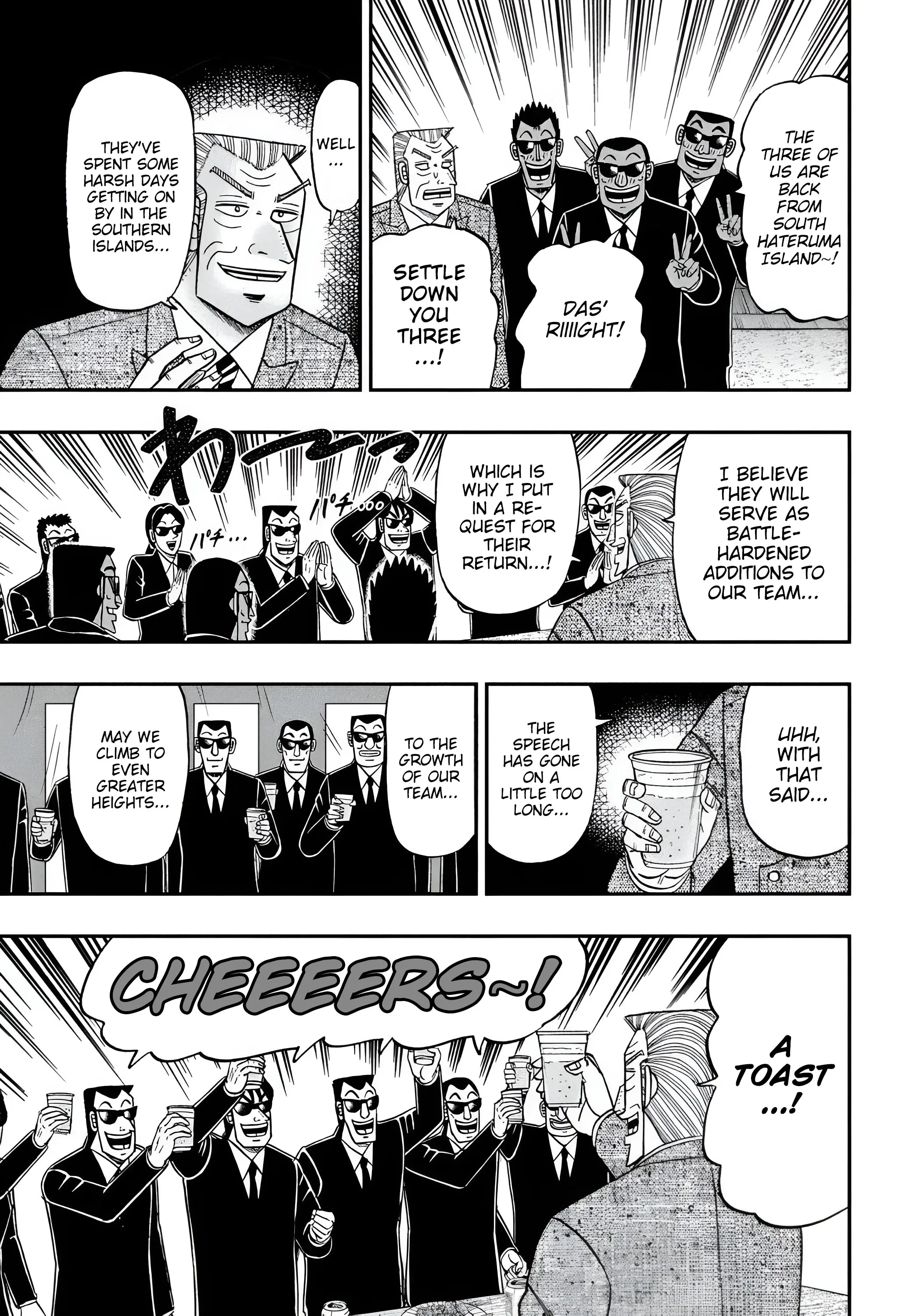 Chuukan Kanriroku Tonegawa - Vol.10 Chapter 75: Lucky Rake