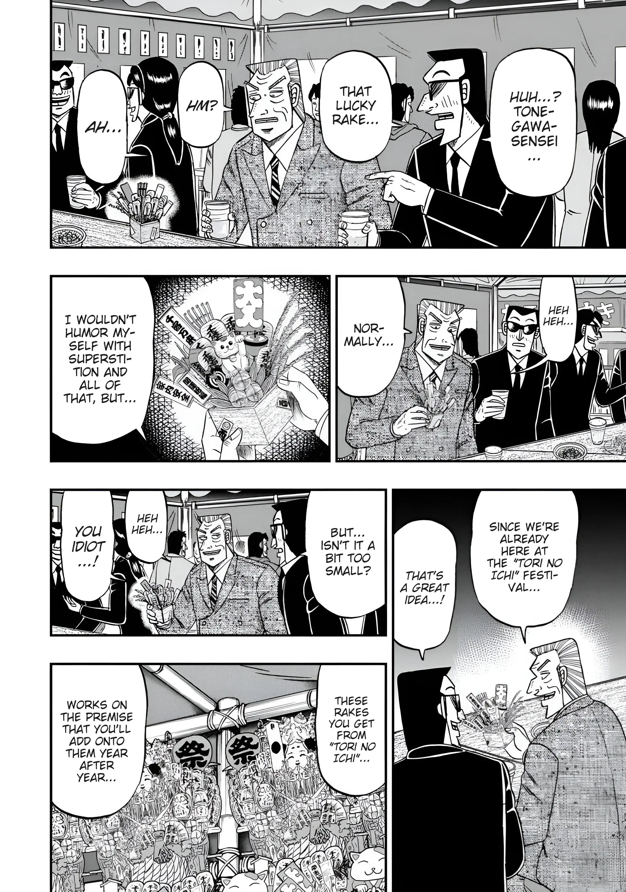 Chuukan Kanriroku Tonegawa - Vol.10 Chapter 75: Lucky Rake