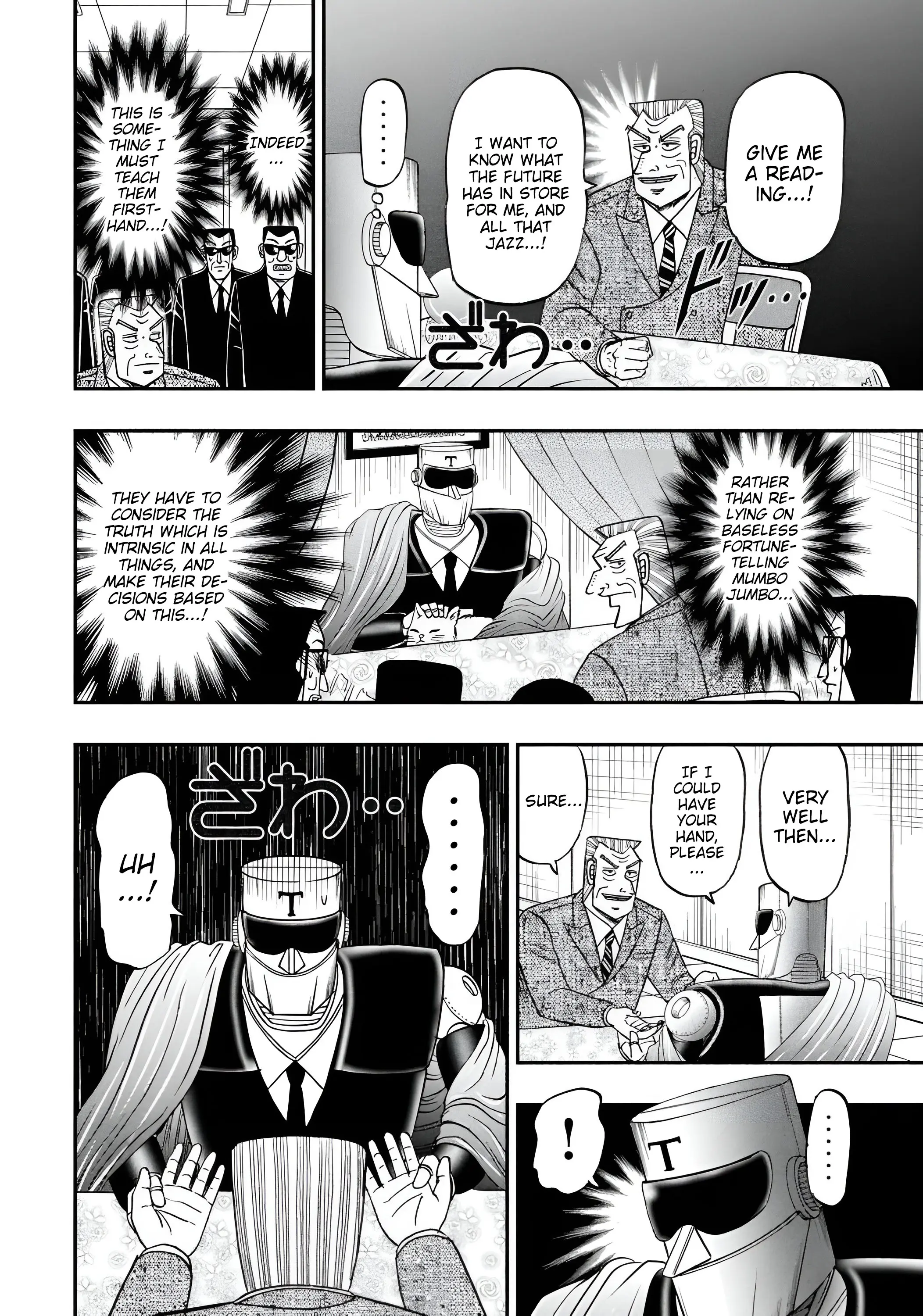 Chuukan Kanriroku Tonegawa - Vol.10 Chapter 74: Palm Reading