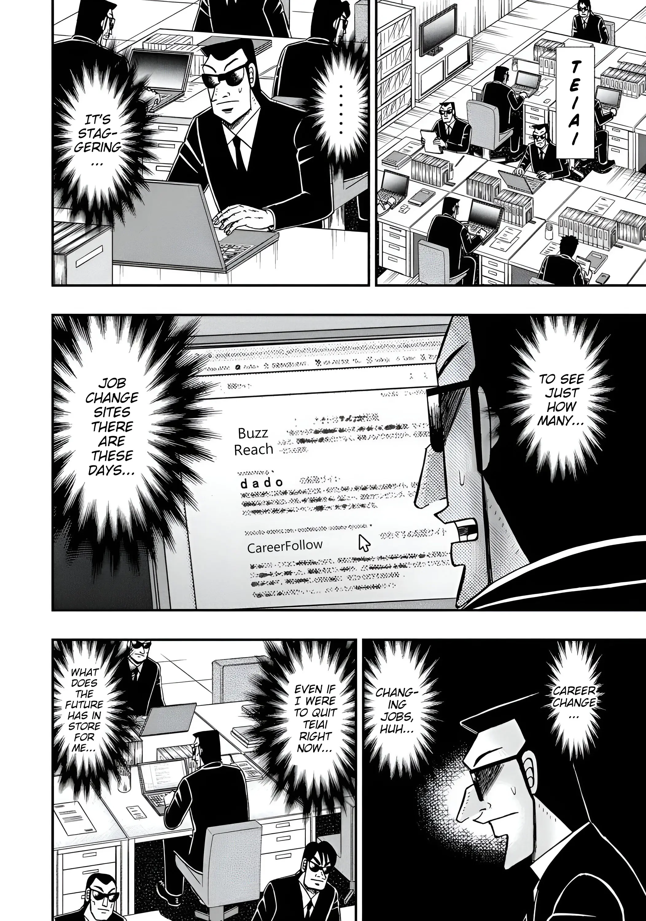 Chuukan Kanriroku Tonegawa - Vol.10 Chapter 73: Job Change